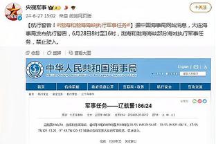 队报谈姆巴佩离队的经济影响：社媒影响力下降，商品销售继续下滑